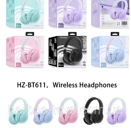 Бездротові навушники C 53219, навушники Bluetooth складані компактні з мікрофоном для смартфона та пк