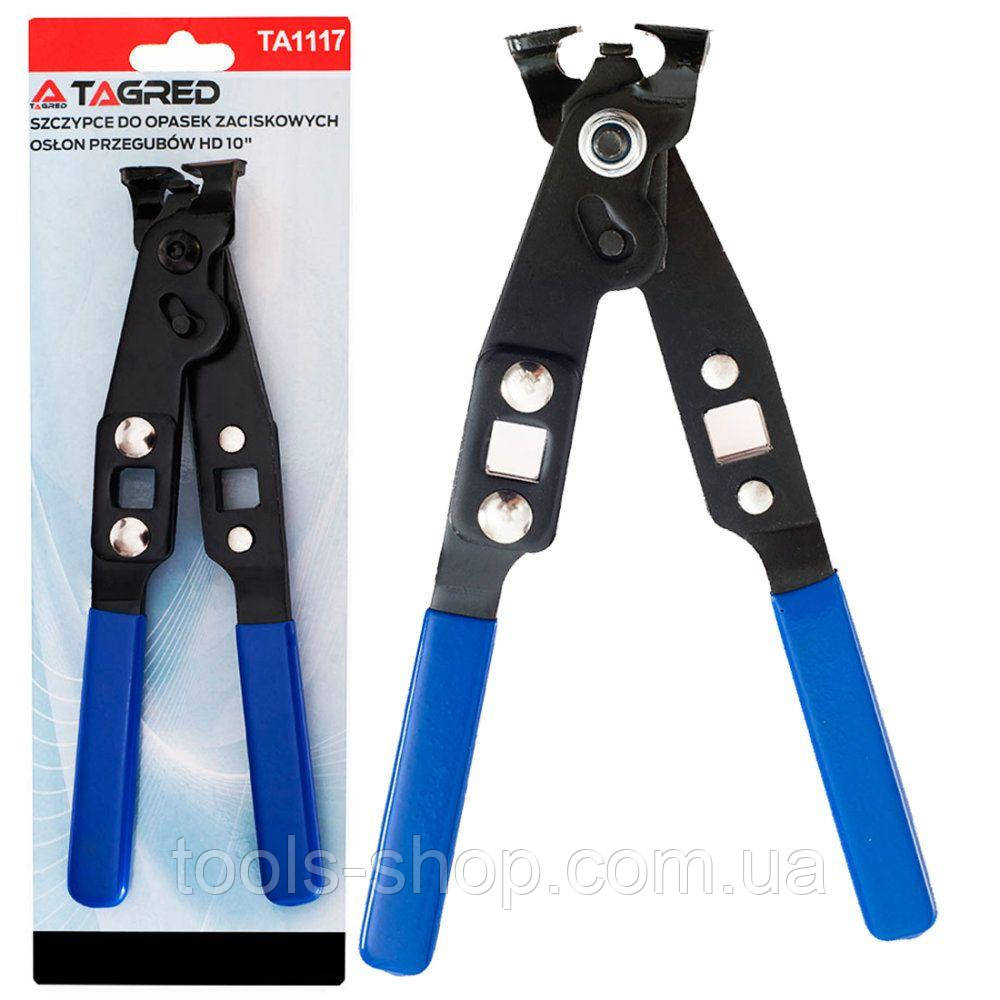 Затискач для шлангів TAGRED TA1117, фото 1