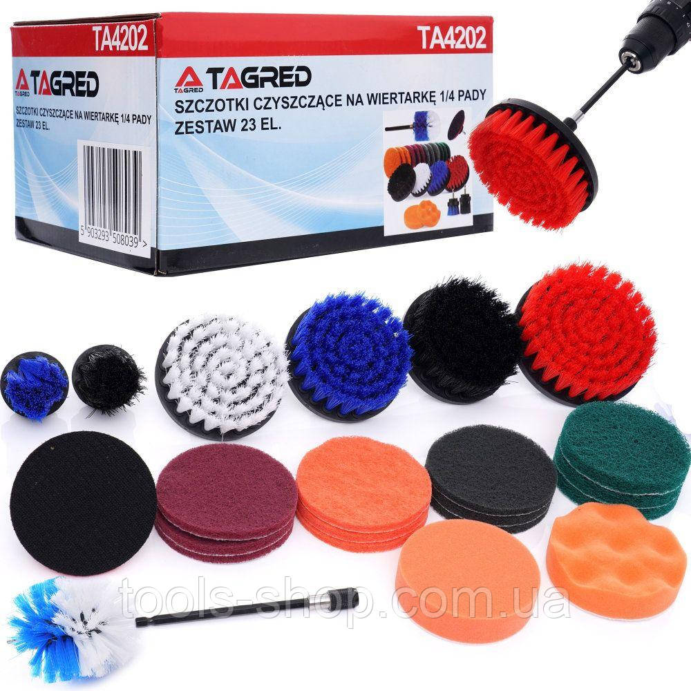 Набір щіток і насадок на шуруповерт TAGRED TA4202, фото 1