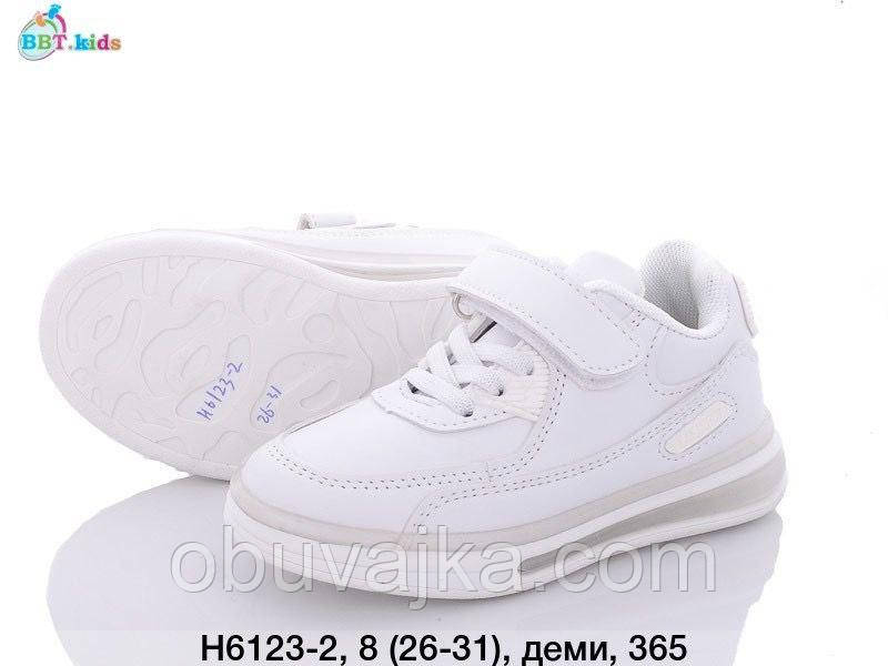Спортивне взуття Дитячі кросівки 2023 гуртом в Одесі від фірми BBT (26-31)