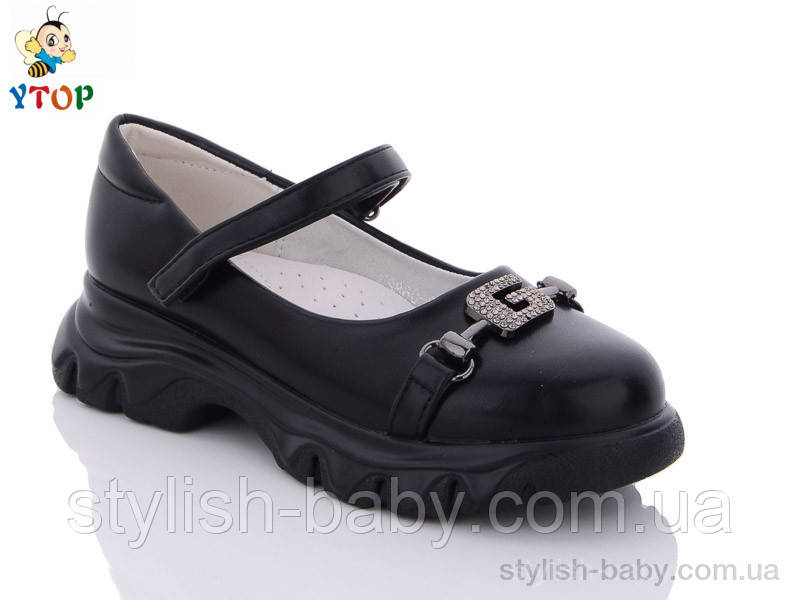 Дитяче взуття гуртом в Одесі. Дитячі туфлі 2023 бренда Y.Top для дівчаток (рр. с 30 по 37)
