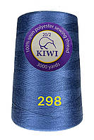 Нитка швейная Kiwi (Киви) армированная 20/2 (3000 ярдов) цвет джинс №298