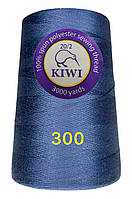 Нитка швейна Kiwi (Ківі) армована 20/2 (3000 ярдів) колір джинс №300