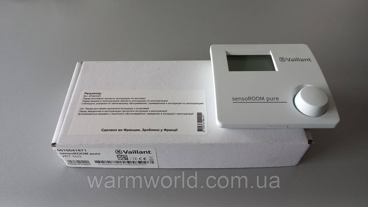 0010041871 sensoROOM pure VRT 50/2 Термостатний регулятор eBus Vaillant - фото 2 - id-p1874072846