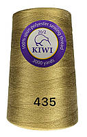 Нитка швейная Kiwi (Киви) армированная 20/2 (3000 ярдов) цвет койот №435