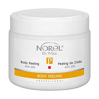 Пілінг для тіла AHA 20% Body Peeling AHA 20%, 500 мл