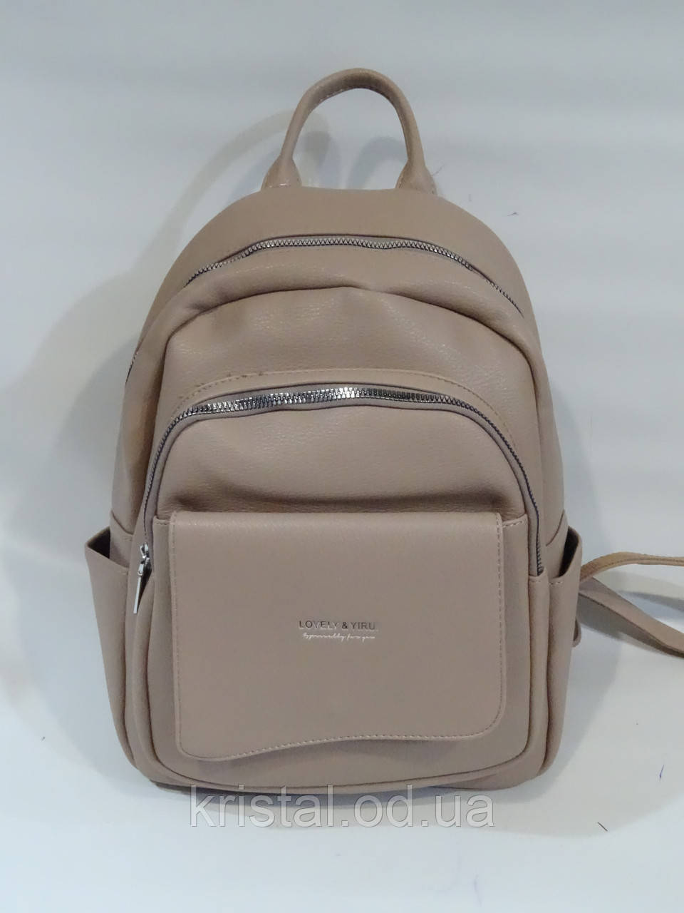 Рюкзак жіночий оптом 26*35 см. серії "Premium" No18546