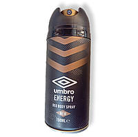 Дезодорант-спрей Umbro  Energy 150ml