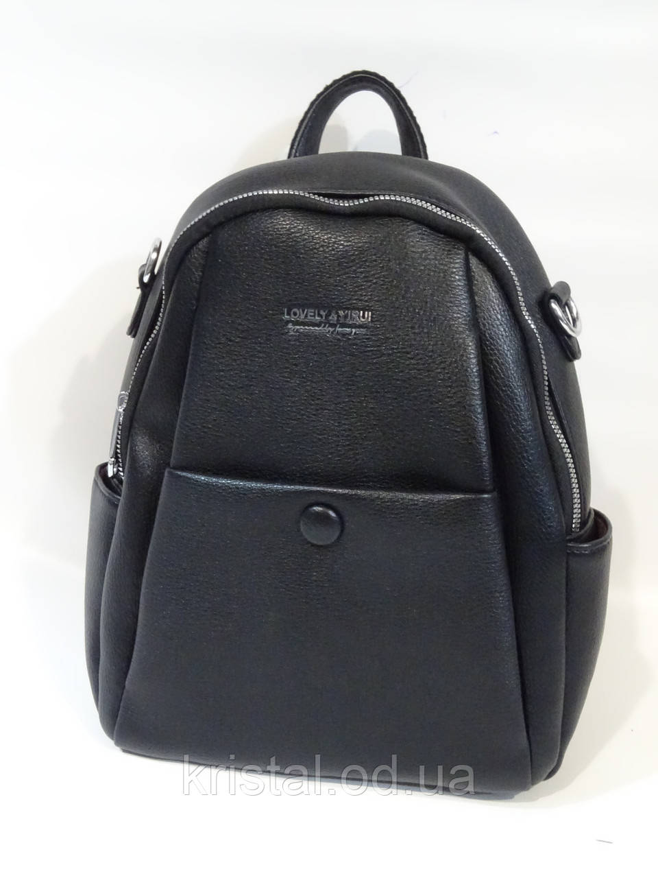 Рюкзак жіночий оптом 23*28 см. серії "Premium" No18550