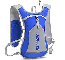 Рюкзак для бігу та спорту з відділенням для гідратора Junletu Hydration Синій