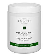 Мінеральна грязьова маска з водоростями Alga Mineral Mask - Mud Mask, 1000 мл
