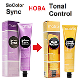 9W (дуже світлий блонд теплий) Гелевий тонер для волосся без аміаку Matrix Tonal Control Pre-Bonded,90ml, фото 3