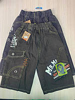 Капрі для хлопчиків бавовна джинс Хакі довжина 45 ширина 44-54