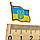Значок сувенірний Прапор України з Гербом України, фото 5