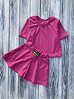 Детский набор комплект костюм на лето футболка и шорты рубчик 122