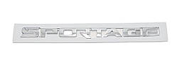 Емблема напис багажника Kia Sportage 2004-2009