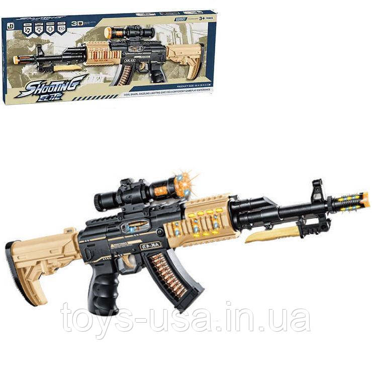 Автомат зі світловими та звуковими ефектами "Shooting elite" арт. JQ 213 B
