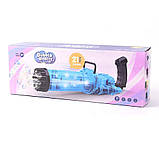 Автомат з мильними бульбашками "Bubble blaster" (генератор мильних бульбашок) РОЗОВИЙ арт. 3939-134, фото 4