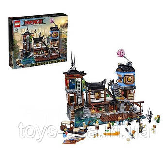 Lego ninjago movie 70657 hotsell