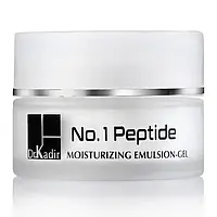 Пептидна зволожуюча емульсія-гель для обличчя Dr. Kadir No.1 Peptide Moisturizing Emulsion-Gel 50мл