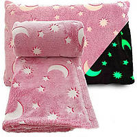 Светящийся в темноте плед плюшевое покрывало Blanket kids Magic Star 150х100 см флисовая ковдра. Цвет: розовый