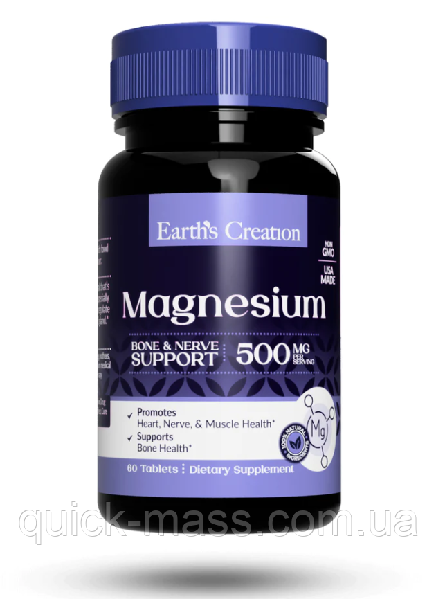 Вітаміни магній earth's Creation Magnesium 500 mg 60 таб