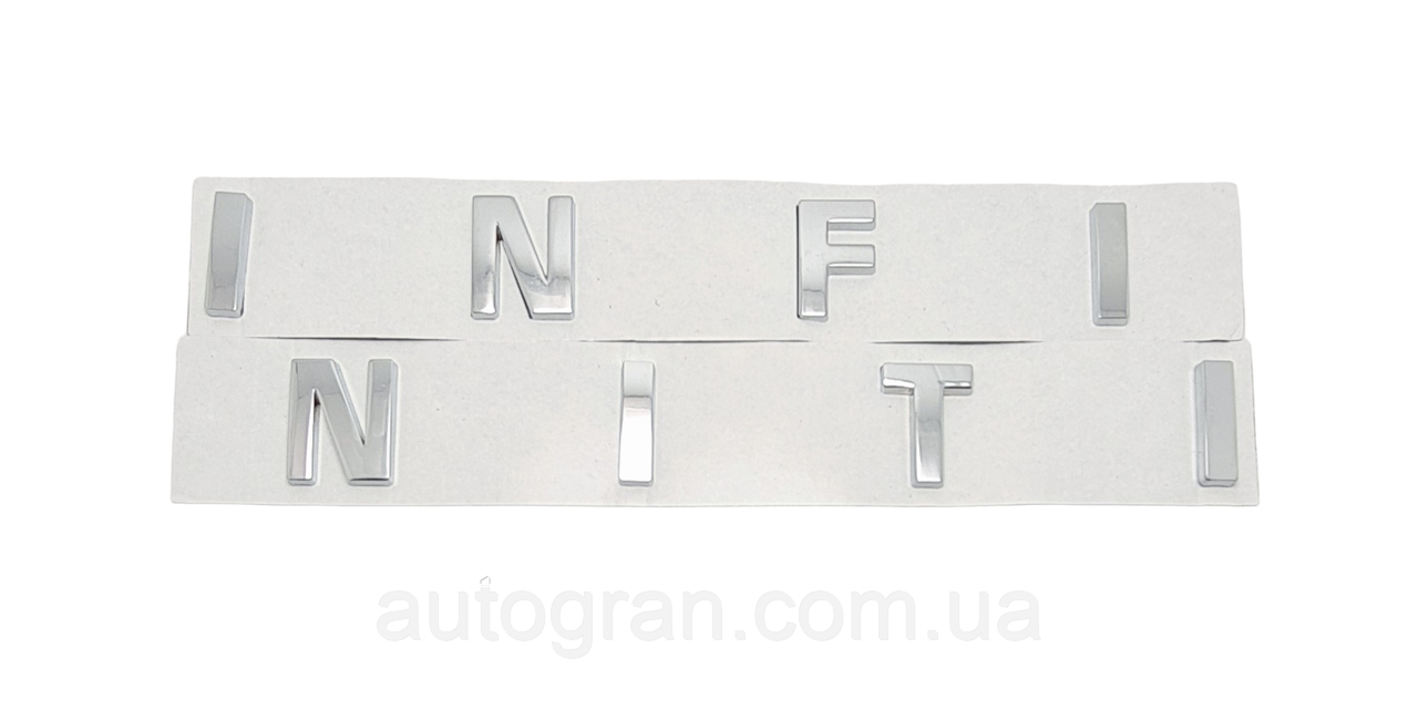 Емблема напис багажника Infiniti