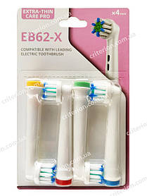 Змінні насадки для щітки Oral-B Sensitive EB62-X