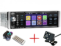 Магнитола 4168AI сенсорный экран 4,3"IPS 2USB Автомагнитола + Пульт на руль + Камера Windows Bluetoth MP3 MP4