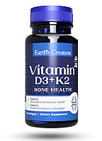 Вітамін Д3 + К2 Earth's Creation Vitamin D3 + K2 — 60 софт гель