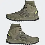 Чоловічі кросівки  Adidas Five Ten Trailcross Mid Pro Shoes Olive (Артикул:GY5121), фото 8