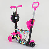 Самокат — біговел 5 в1 Best Scooter з батьківською ручкою та підніжками арт. 62310, фото 4