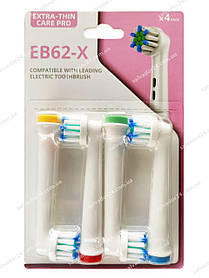 Змінні насадки для щітки Oral-B Sensitive EB62-X
