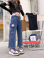 Джинси підліткові стильні з кишенями на дівчинку 10-14 років (2 кв) "FUNTIK" недорого від прямого постачальника