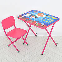 Складной столик - парта со стульчиком с цифрами Пес Патрон Bambi M 5087-8 Розовый