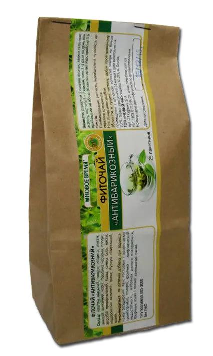 Фіточай Антиварикозний Новий Час 25 пак.