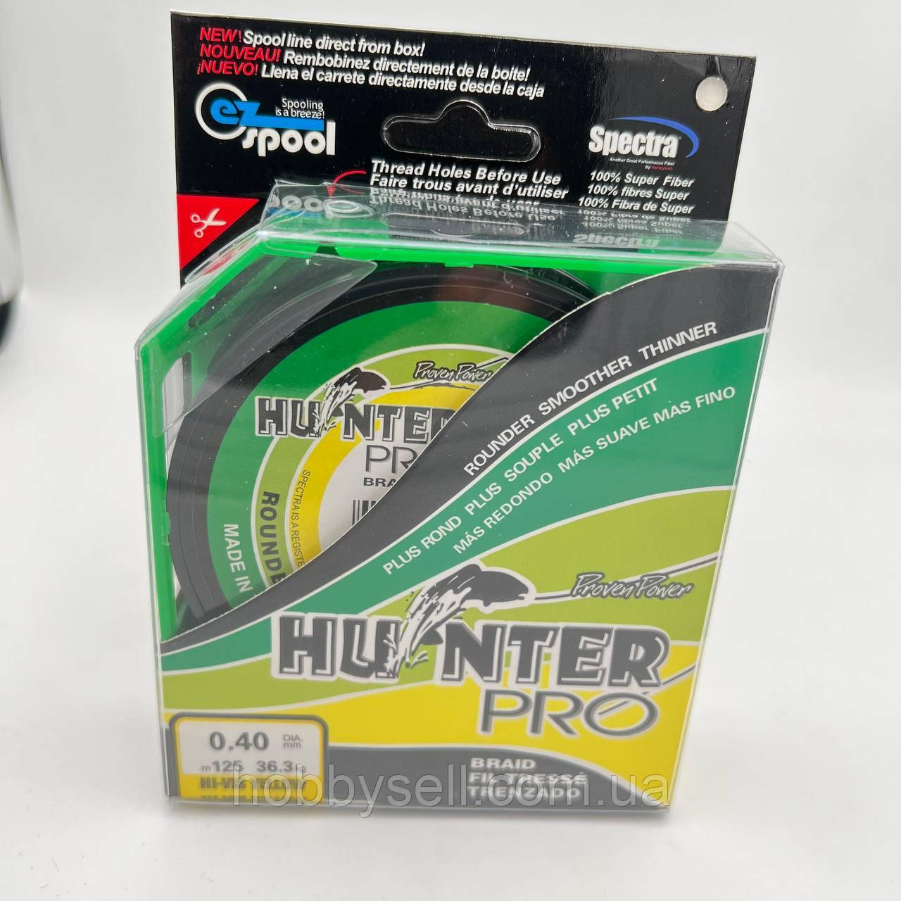 Плетений шнур для риболовлі Hunter pro 125м 0.4 мм 36.3 кг Хантер про Шнур для риболовлі 0 4, фото 1