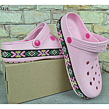 Сабо крокси жіночі перламутрові з яскравим принтом Dago Stylе, фото 3