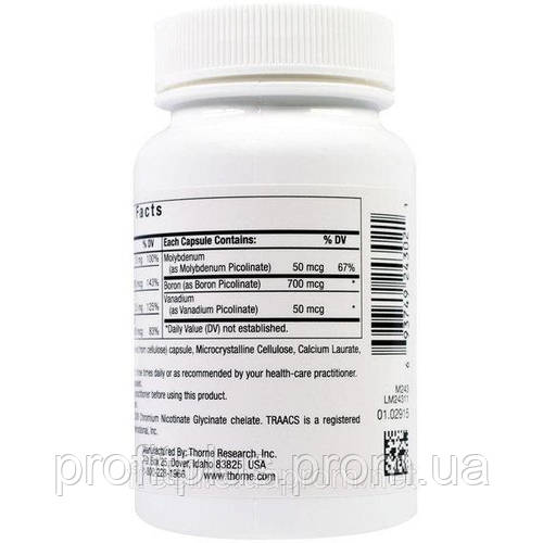 Купить Мультиминеральный комплекс Thorne Research Pic-Mins 90 Veg Caps ...