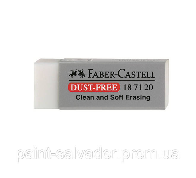 Ластик dust free білий вініловий Faber-Castell 187120