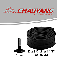 Камера CHAO YANG 24 х 1 3/8" (37-533) AV 35 мм ORG