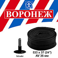 Камера Воронеж 533 x 37 AV 35 мм ORG