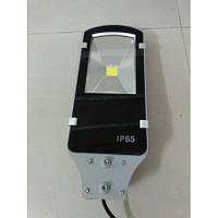 Світильник LED консольний ST-100-03 2*50Вт