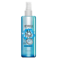 Мист для тела Revuele Ocean Breeze Body Mist 200 мл