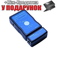 Профессиональный кабельный тестер LAN, RJ45, CAT5 , RJ11