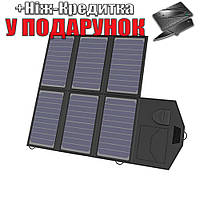 Солнечное зарядное устройство Allpowers X-Dragon 40 Watt 6х панелей