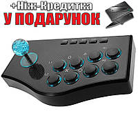 Аркадний ігровий геймпад USB Rocker синій