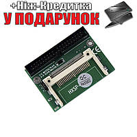 Адаптер Compact Flash CF в IDE 40 pin 3.5 односторонний