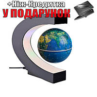 Глобус левітірующій LED (на китайській мові) Китайский язык Синій