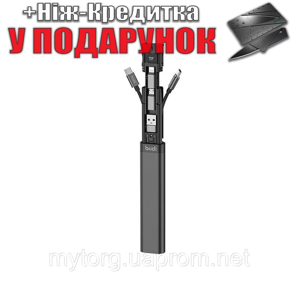 Багатофункціональний смарт адаптер Budi набір (9 в 1) кардрідер Multi Cable Stick M8J516  Чорний